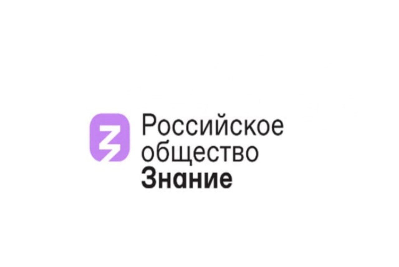 Новости Администрации городского округа Саранск